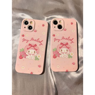 เคสโทรศัพท์มือถือแบบแข็ง ลายสตรอเบอร์รี่ เมโลดี้ สําหรับ Iphone 14Promax 14 13 12 11 XSMAX