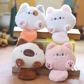 [MONT] พวงกุญแจ จี้ตุ๊กตาแมวน้อยน่ารัก DIY ของเล่นสําหรับเด็ก