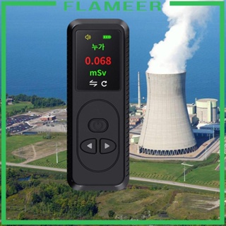 [Flameer] Geiger Counter มอนิเตอร์ ทดสอบความแม่นยํา แบบเรียลไทม์