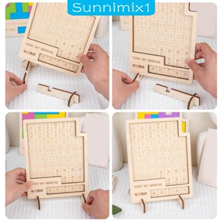 [Sunnimix1] ปฏิทินปริศนา รูปตัวเลข สําหรับเด็กอนุบาล