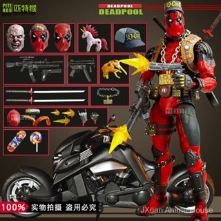 โมเดลตุ๊กตาฟิกเกอร์ Deadpool Joker Spider-Man Captain America Evil Knight RRZ3 สําหรับตกแต่ง