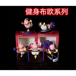 ตุ๊กตาฟิกเกอร์ Super Saiyan GK Majin Buo Running Boxing Yoga Horizontal Barbell สําหรับตกแต่ง