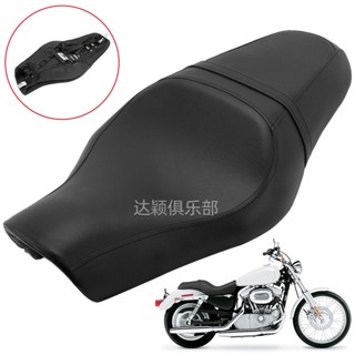 โปรโมชั่น เบาะที่นั่งด้านหน้า และด้านหลัง แบบหนา สําหรับ Harley 883 Double Cushion X48 Conjoined Seat 1200 04-16