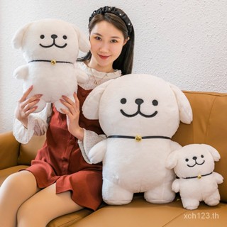 [พร้อมส่ง] ตุ๊กตาสุนัขยิ้มน่ารัก ของขวัญ สําหรับตกแต่ง VGYP