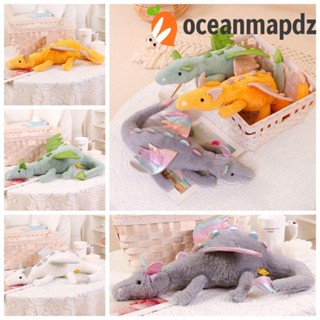 Oceanmapdz ตุ๊กตามังกรบินยาว ขนปุย น่ารัก หลากสี ของเล่นสําหรับเด็กผู้ชาย