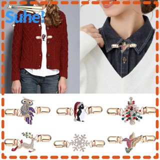 Suhe คลิปหนีบเสื้อคาร์ดิแกน ลายเพนกวิน ต้นคริสต์มาส นก เป็ด