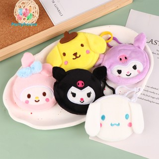 Uvig&gt; ใหม่ กระเป๋าสตางค์ กระเป๋าใส่เหรียญ กุญแจ ตุ๊กตาการ์ตูน Cinnamoroll Kuromi น่ารัก ขนาดเล็ก สําหรับเด็กผู้หญิง ของขวัญ