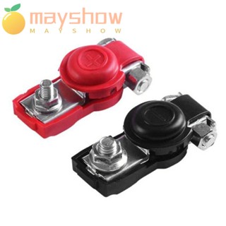 Mayshow ขั้วแบตเตอรี่รถยนต์ ปรับได้ เครื่องมือตัดการเชื่อมต่อ แคลมป์ คลิปรถบรรทุก คาราวาน