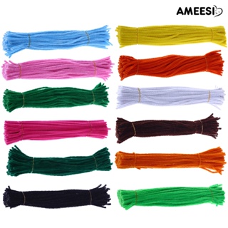 Ameesi ก้านบิดทําความสะอาดท่อ Chenille 100 ชิ้น ของเล่นเพื่อการศึกษา สําหรับเด็ก DIY