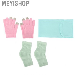 Meyishop Touch Screen Spa  Set Stress Relief SPA Neck Wrap  for Dry Skin