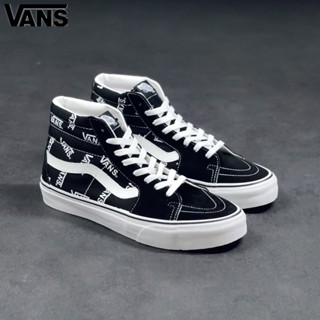 Sp2-230904 Wan33ce Sk8-hi รองเท้าผ้าใบลําลอง ข้อสั้น ลายโลโก้ตัวอักษร สีดํา สีขาว เหมาะกับการวิ่ง เล่นกีฬา บาสเก็ตบอล วิ่ง สําหรับผู้ชาย ผู้หญิง