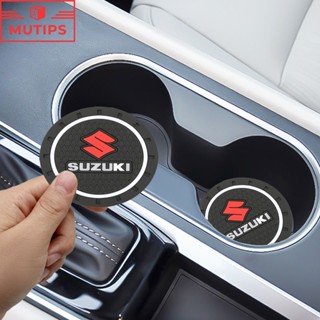 Suzuki ที่รองแก้วรถ กันลื่น แผ่น ยาง แบบนิ่ม Jimny Swift Ertiga Celerio XI7 Ciaz