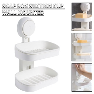 Double Layer Soap Holder with Draining Tray Soap Dish for Shower Wall Mounted