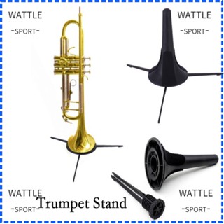 Wattle ขาตั้งทรัมเป็ต โลหะ และพลาสติก ทองเหลือง กันสนิม แบบพกพา