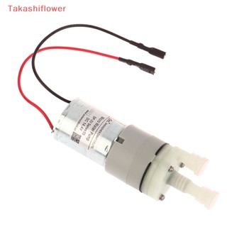 (Takashiflower) เครื่องปั๊มออกซิเจน DC12-15V ไมโคร 370 ขนาดเล็ก สําหรับตู้ปลา DIY 1 ชิ้น