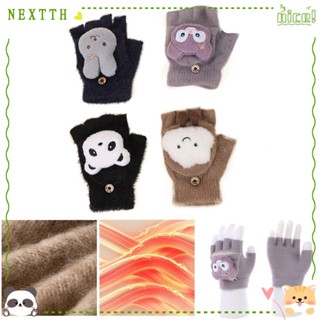 Nextth ถุงมือสกี แบบครึ่งนิ้ว หนา กันลม ลายการ์ตูน ให้ความอบอุ่น เหมาะกับฤดูใบไม้ร่วง และฤดูหนาว สําหรับผู้ชาย และผู้หญิง