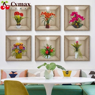 Cvmax สติกเกอร์ PVC ลายดอกไม้ แจกัน ลอกออกได้ สําหรับติดตกแต่งผนังห้องนอน ห้องนั่งเล่น