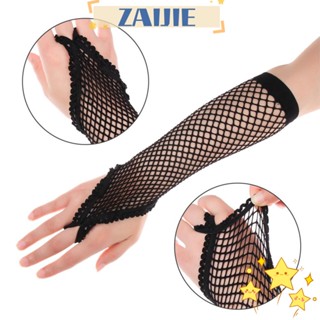 Zaijie24 ถุงมือยาว ระบายอากาศ สีพื้น ไม่มีนิ้ว สําหรับปาร์ตี้ เด็กผู้หญิง