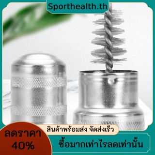 แปรงทําความสะอาดแบตเตอรี่รถยนต์ ป้องกันการกัดกร่อน