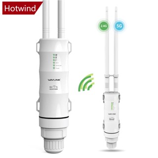 Hotwind เราเตอร์ Wifi ไร้สาย 300Mbps 2.4G POE O7T5