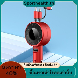 3 in 1 อะแดปเตอร์ชาร์จเร็ว สาย USB ยืดหดได้ ชาร์จโทรศัพท์มือถือในรถยนต์ USB C-Type Power Adapter Mini USB เหมาะสําหรับ iPhone Android โทรศัพท์