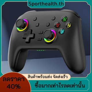 จอยเกมไร้สาย บลูทูธ 600mAh อุปกรณ์เสริม แบบเปลี่ยน สําหรับ Switch Computer