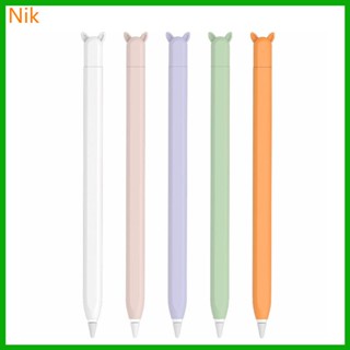 ปลอกซิลิโคน ทนทาน สําหรับป้องกันปากกาทัชสกรีน Apple Pencil 2nd