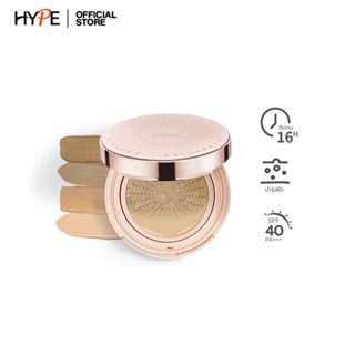 คุชชั่นเนื้อลิควิด ปกปิด บางเบา YOU NoutriWear+ Flawless Cushion Foundation