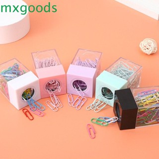 Mxgoods กล่องพลาสติกใส แบบแม่เหล็ก เครื่องเขียน สําหรับนักเรียน ออฟฟิศ|เครื่องจ่ายคลิป