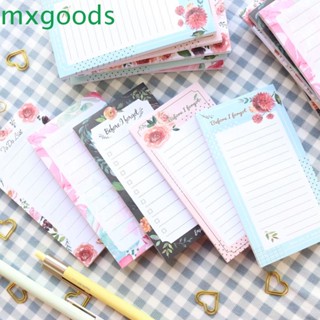 Mxgoods กระดาษโน๊ตแม่เหล็ก ลายดอกไม้ เครื่องเขียน สไตล์เกาหลี สําหรับบ้าน สํานักงาน โรงเรียน