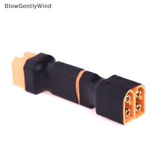 Blowgentlywind XT60 อะแดปเตอร์แปลงสายเคเบิลลิโป้ BGW