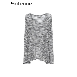 Solenne  เสื้อครอป เสื้อแฟชั่นผู้หญิง สีพื้น สําหรับผู้หญิง ใส่ไปคลับ ปาร์ตี้ 2023 NEW ins สบาย สวยงาม fashion A29J2BZ 36Z230909