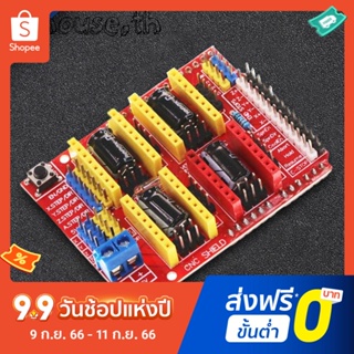 A4988 ไดรฟ์ สําหรับเครื่องพิมพ์ 3D CNC