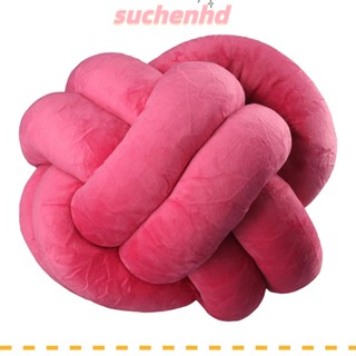 SUCHENHD หมอนลูกบอล ทรงกลม 8 นิ้ว เปลี่ยนสีได้ สไตล์โมเดิร์น สําหรับโซฟา