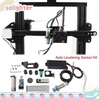 SOLIGHTER ชุดเซนเซอร์วัดระดับอัตโนมัติ ระดับโลหะ อุปกรณ์เสริม สําหรับเครื่องพิมพ์ 3D Ender 3 3 Pro