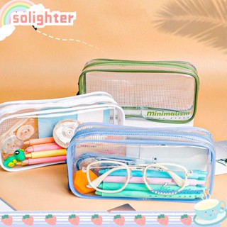 Solighter กระเป๋าดินสอแฟชั่น ลายการ์ตูนตาราง ทรงสี่เหลี่ยม สีโปร่งใส สําหรับใส่เครื่องสําอาง