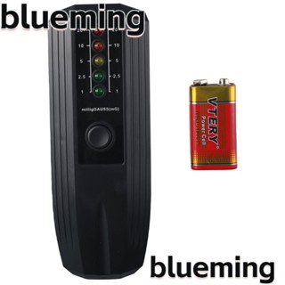 Blueming2 เครื่องอ่าน Emf อัจฉริยะ ดิจิทัล Emf สีดํา ไม่มีแบตเตอรี่ ป้องกัน Emf สําหรับสํานักงาน