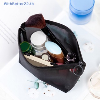 Withbetter กระเป๋าเครื่องสําอาง แฟชั่น สีดํา สําหรับเดินทาง 3 ชิ้น