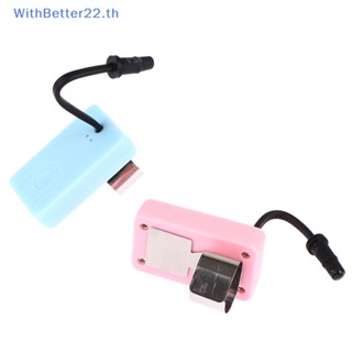 Withbetter ที่แคะหูโคมไฟ Led 3 ระดับ ชาร์จซ้ําได้ สําหรับกําจัดขี้หู