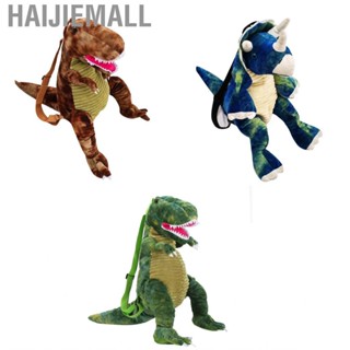 Haijiemall Kids Dinosaur Backpack Cartoon 3D Shape Soft  Cute  for Travel School Camping