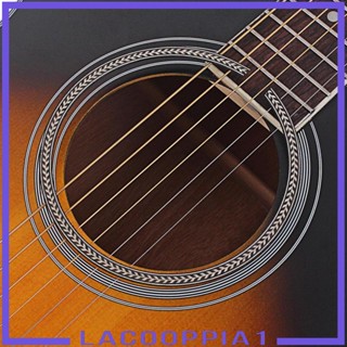 [Lacooppia1] สติกเกอร์ Rosette Soundhole Inlay อุปกรณ์เสริม สําหรับกีตาร์อะคูสติก