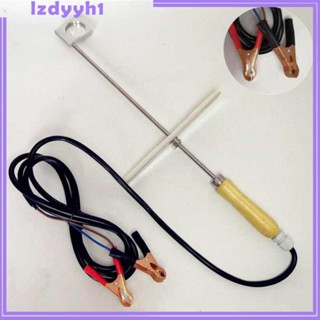 [JoyDIY] เครื่องร่อนไอระเหย 12V สําหรับเลี้ยงผึ้ง