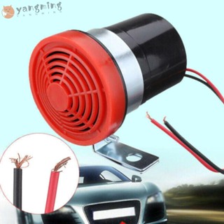 Yangming แตรถอยหลัง ABS 12-24V สีดํา สีแดง อุปกรณ์เสริม สําหรับรถยนต์