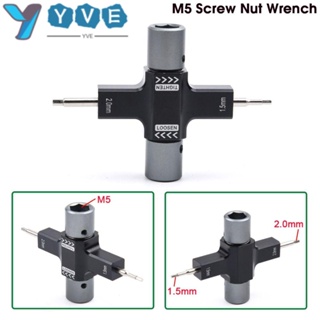 Yve ประแจน็อตสกรู M5 ซ็อกเก็ตหกเหลี่ยม 1.5 มม. 2.0 มม. M5 Quad สําหรับโดรนบังคับ FPV