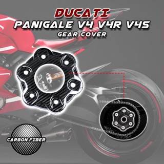 อะไหล่ฝาครอบเกียร์ คาร์บอนไฟเบอร์ 100% สําหรับรถจักรยานยนต์ Ducati Panigale V4 V4S V4R 2018-2022