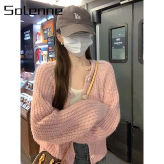 Solenne เสื้อแฟชั่นผู้หญิง เสื้อแขนยาว คลุม ไหมพรม ครอปเสื้อแขนยาว WMY23907XS 36Z230909