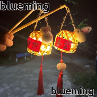 Blueming2 โคมไฟ Led แฮนด์เมด สไตล์จีนดั้งเดิม สําหรับตกแต่งบ้าน สวน เทศกาลกลางฤดูใบไม้ร่วง