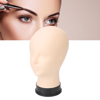 Master Sculptor ซิลิโคน Lash Mannequin Head ผิวที่สมจริง PVC ฐานแต่งหน้า Practice สำหรับการฝึกอบรม