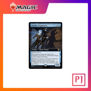 [MTG] Shadow Puppeteers (Extended Art) [WOE] [BLUE] [RARE] [NORMAL] [ENG] (การ์ดเมจิค / Magic the Gathering)