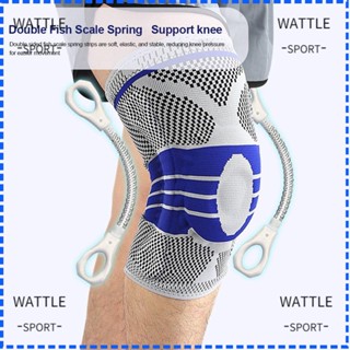 Wattle สนับเข่า กันลื่น ระบายอากาศ บรรเทาอาการปวดเข่า อุปกรณ์เสริม สําหรับเล่นกีฬา